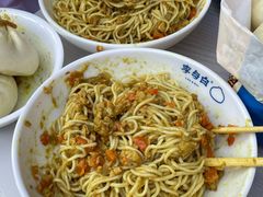 -李与白包子铺(桐梓林店)