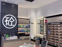 -博士眼镜集团石人工眼镜(虹口万泰店)