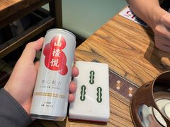 -成都你六姐·牛肉冒菜(上海环宇荟店)