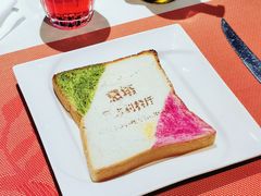 -ITA·意塔意大利餐厅(亦庄店)