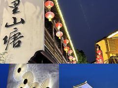 -苏州博物馆