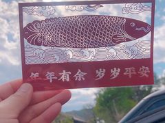 -潭柘寺景区