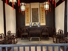 -绍兴鲁迅故里·沈园景区