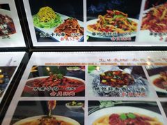 -巴特餐饮6加1音乐餐吧·新疆菜