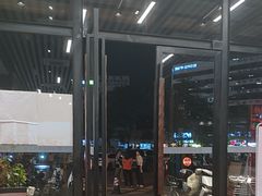 -味逍遥牛肉火锅(万江旗舰店)