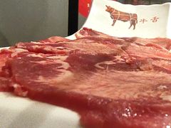 牛舌-左庭右院鲜牛肉火锅(南通CBD大有境店)
