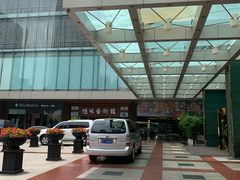 -成都凯宾斯基饭店