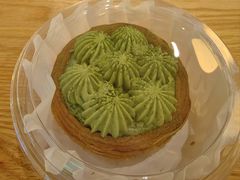 抹茶柚子挞-慢熟面包店bud bread(孩儿巷店)
