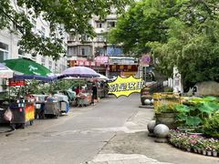 -忠山公园