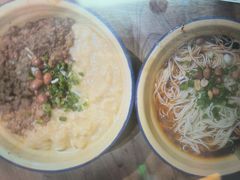 -阿福板凳面(观音桥店)