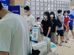 -广州仁爱天河医院体检中心