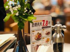 -悦荟牛排餐厅(萨尔图万达店)