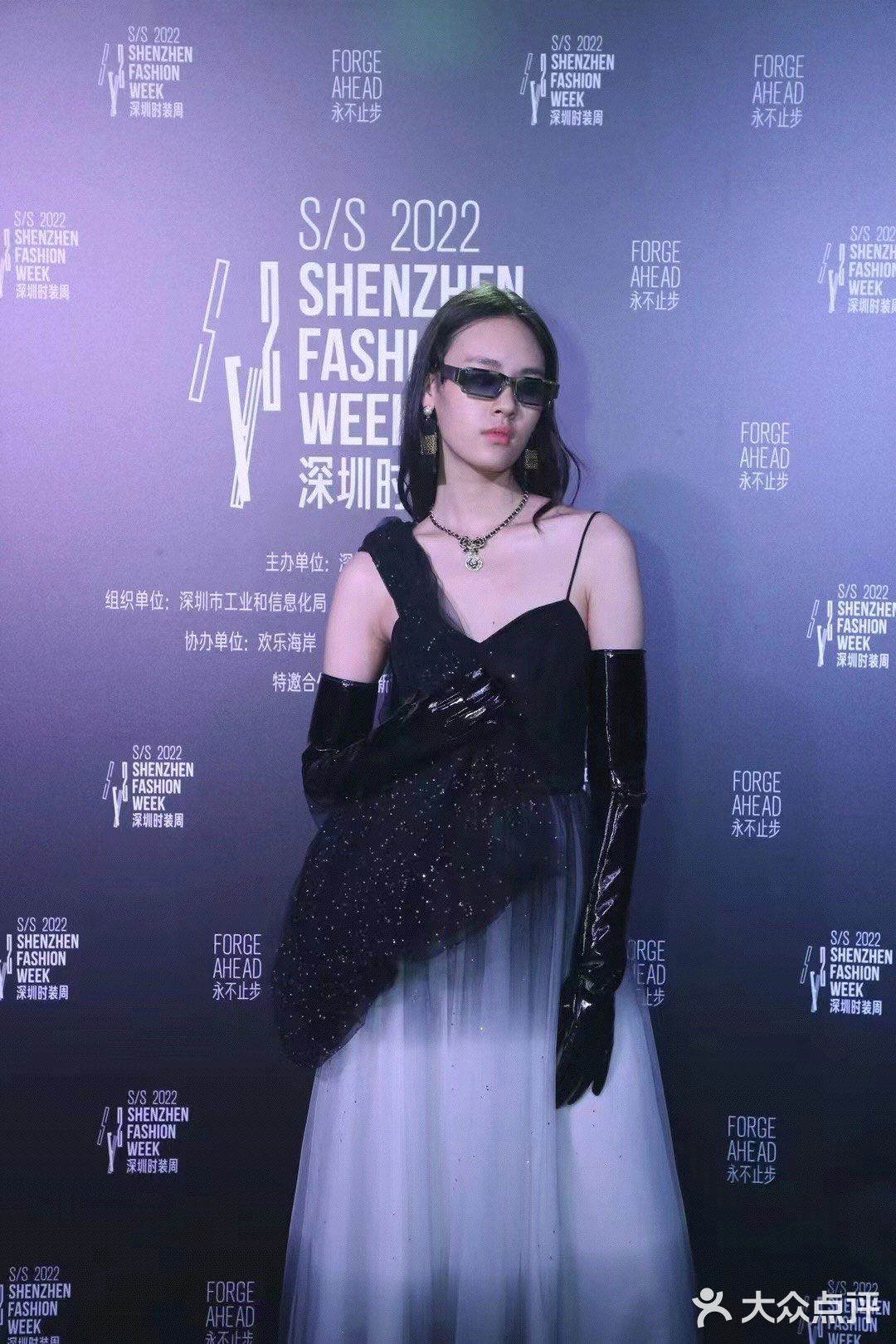 S/S 2022深圳时装周xREELCO