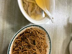 -老余家面馆