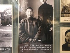 -南昌八一起义纪念馆
