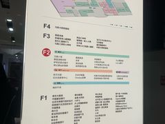 -京粮广场