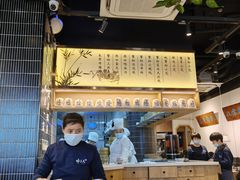 -馋三尺蟹粉小笼(人民广场店)