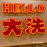 寻味顺德丨成都zui正宗的桑拿鸡😘