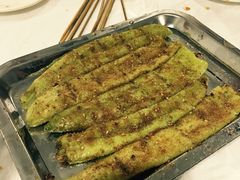 烤青椒-郑喜旺烧烤(新密总店)