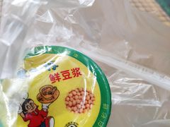 -咏春葱油饼(德政中路店)