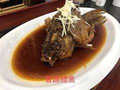 -卫鼎轩·曹公馆(鼓楼店)