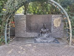 -铁路文化公园