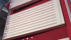 -RUANS阮仕珍珠(北京蓝色港湾店)