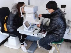 -三叶眼镜城·好视力眼镜店