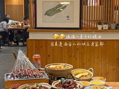 -福苗小骆驼烧烤(莲湖路店)