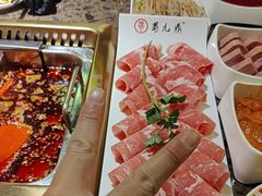 -蜀九鼎毛肚火锅(永安店)