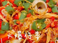 -成都吃客(九眼桥店)