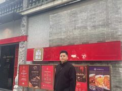 -御膳汤品(猎人坊店)