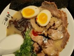 -一豚轩·烧鸟·豚骨拉面(五四路店)