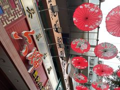 -六婶西关小厨(光塔路店)
