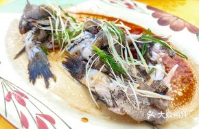 Steamed Lin Ge Fish