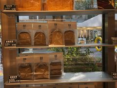 -81BAKERY(大学路店)
