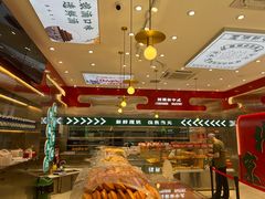 -智盛宫廷糕点(金顶街店)