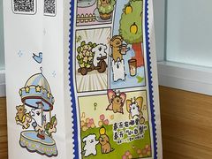 -瑞幸咖啡(卓越前海INTOWN店)