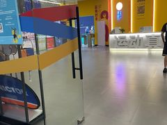 -乐动力闵行体育中心