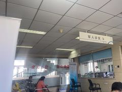 -中国人民解放军第九医学中心(306医院)