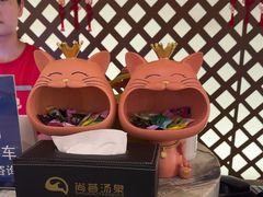 -尚荟汤泉生活馆