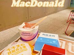 -麦当劳(苏州中心星悦汇店)
