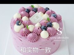 -八喜冰淇淋蛋糕(双井店)