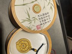 -仲盛世界商城