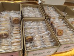 -曹祥泰(解放路店)