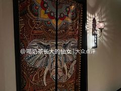 -湄南泰式古法按摩แม่น้ำนวดแผนไทยโบราณ