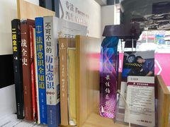 -兔师傅(秦岭路二店)