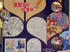-湖锦酒楼·旗舰店(三阳总店)