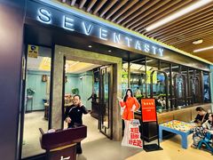 -七号湘(南湖路店)