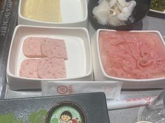 -海底捞火锅(吾悦广场店)